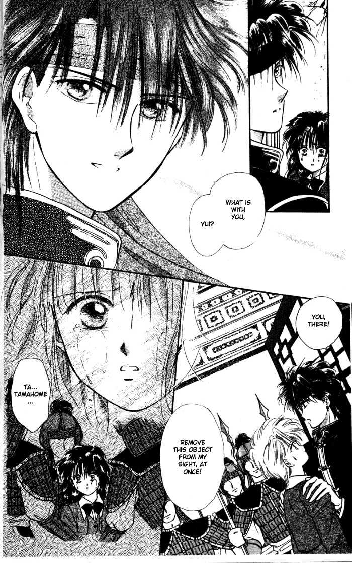 Fushigi Yuugi Chapter 28 page 30 - Chapter 28