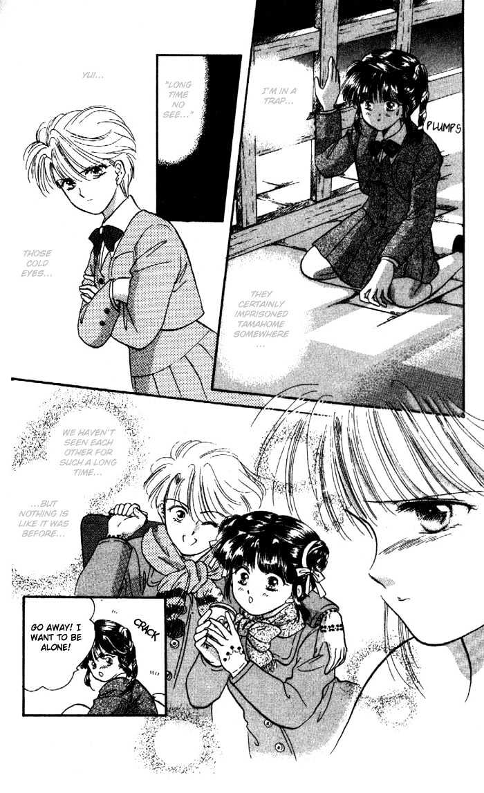 Fushigi Yuugi Chapter 28 page 8 - Chapter 28