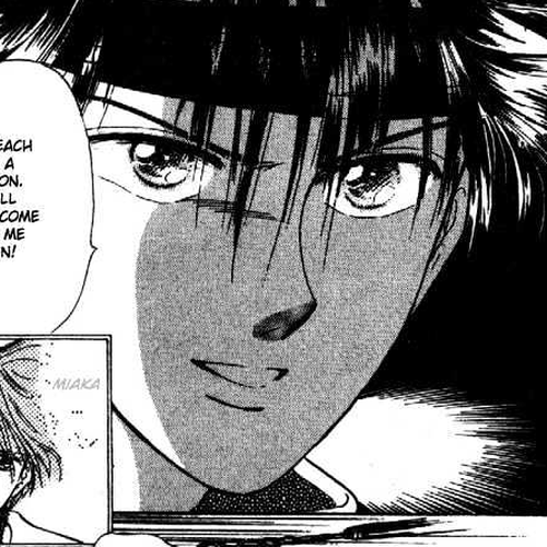 Fushigi Yuugi Chapter 28 cover