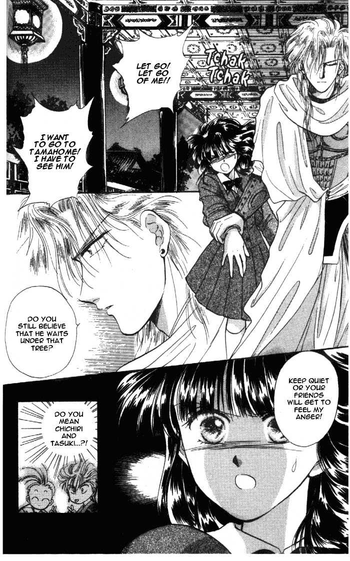 Fushigi Yuugi Chapter 29 page 10 - Chapter 29
