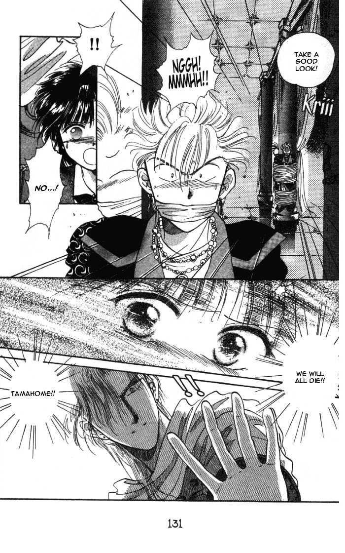 Fushigi Yuugi Chapter 29 page 11 - Chapter 29