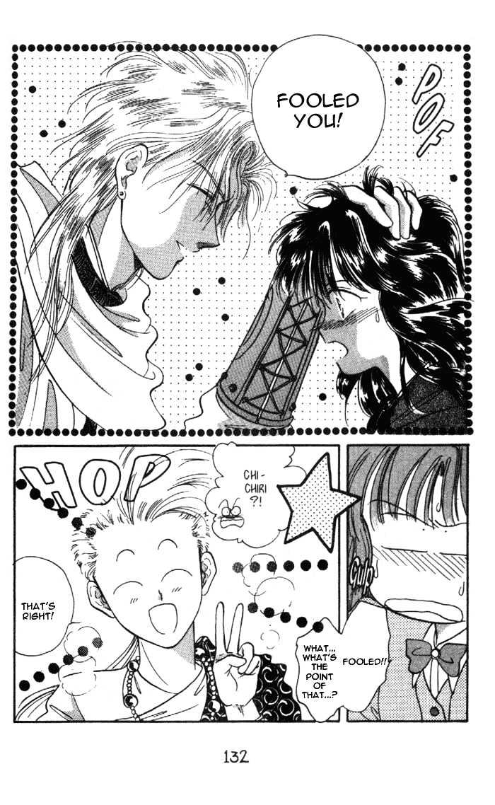Fushigi Yuugi Chapter 29 page 12 - Chapter 29