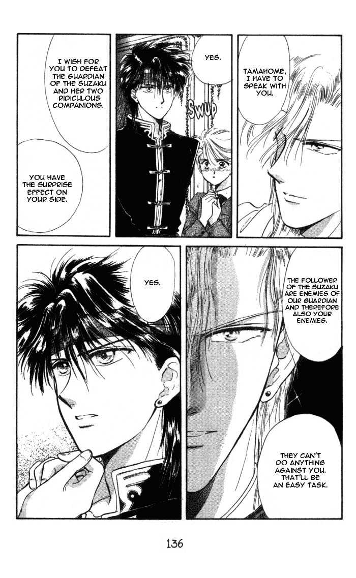 Fushigi Yuugi Chapter 29 page 16 - Chapter 29