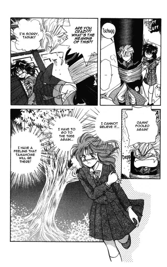Fushigi Yuugi Chapter 29 page 21 - Chapter 29