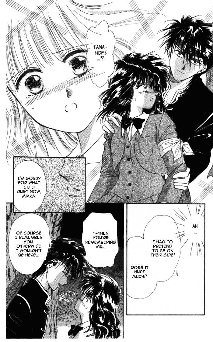 Fushigi Yuugi Chapter 29 page 26 - Chapter 29