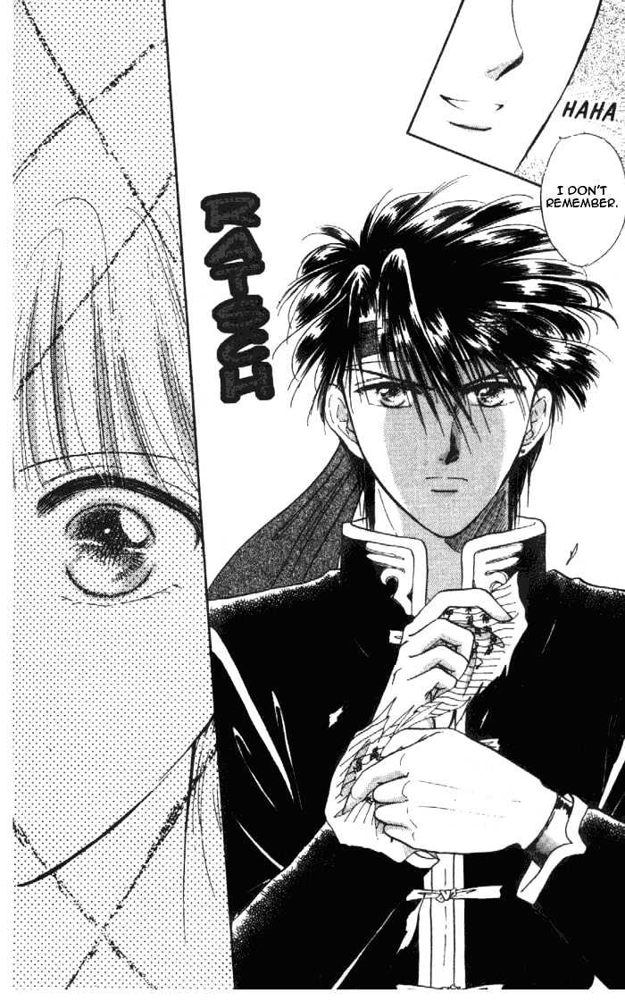 Fushigi Yuugi Chapter 29 page 30 - Chapter 29