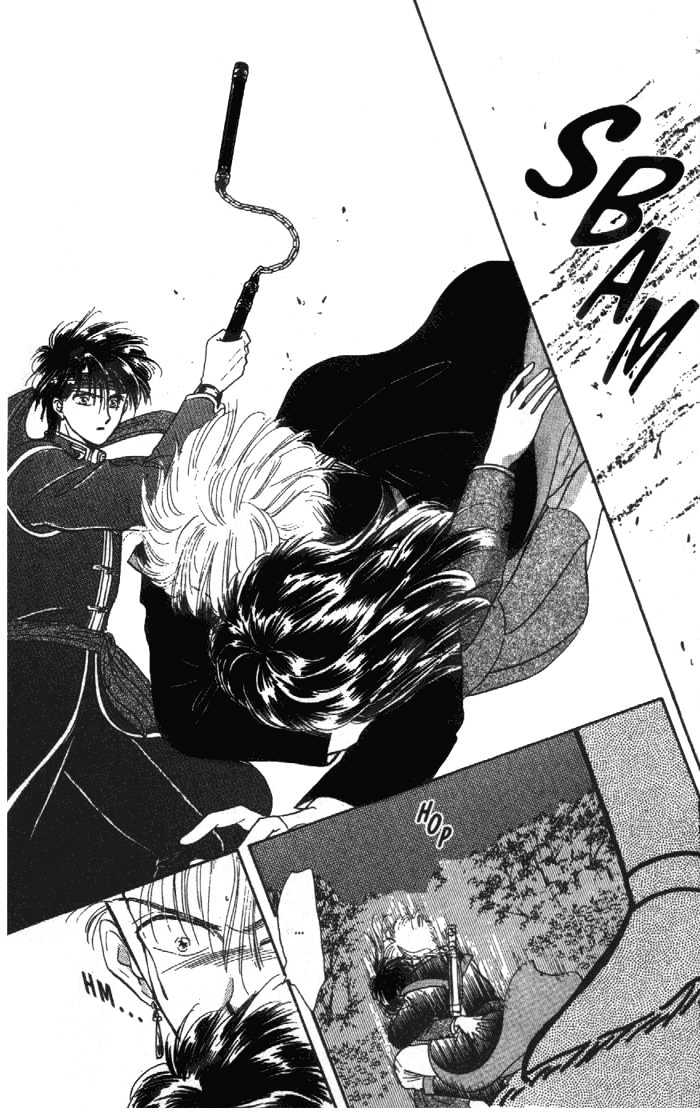Fushigi Yuugi Chapter 29 page 34 - Chapter 29
