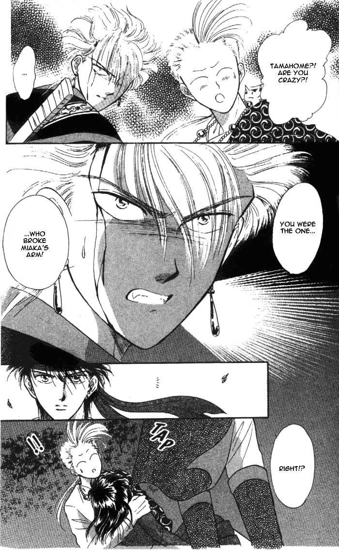Fushigi Yuugi Chapter 29 page 35 - Chapter 29
