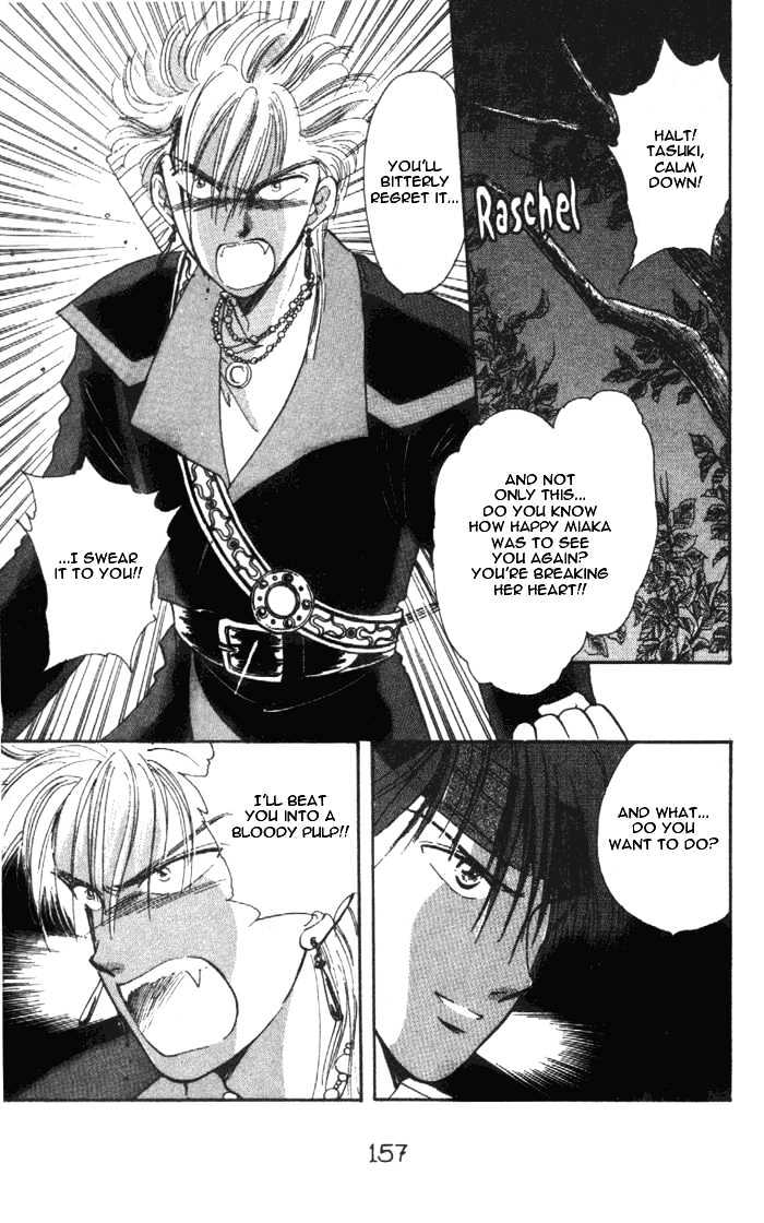 Fushigi Yuugi Chapter 29 page 36 - Chapter 29