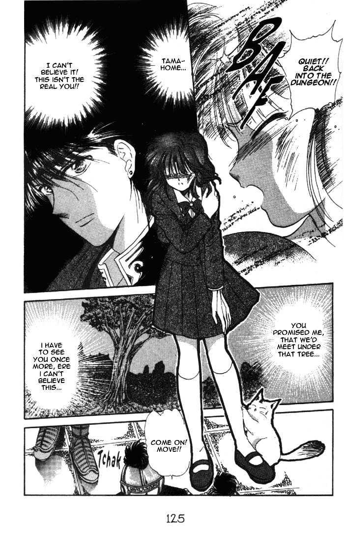 Fushigi Yuugi Chapter 29 page 5 - Chapter 29