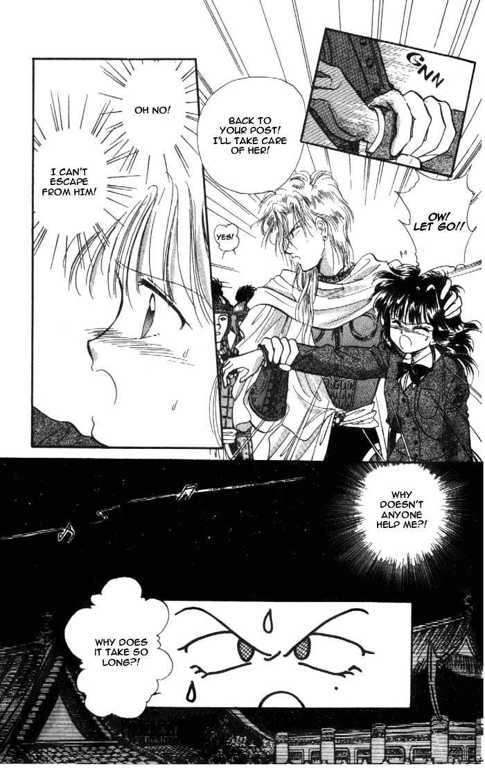 Fushigi Yuugi Chapter 29 page 7 - Chapter 29