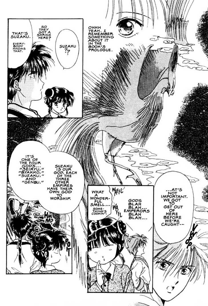 Fushigi Yuugi Chapter 3 page 10 - Chapter 3 : The Priestess of Suzaku
