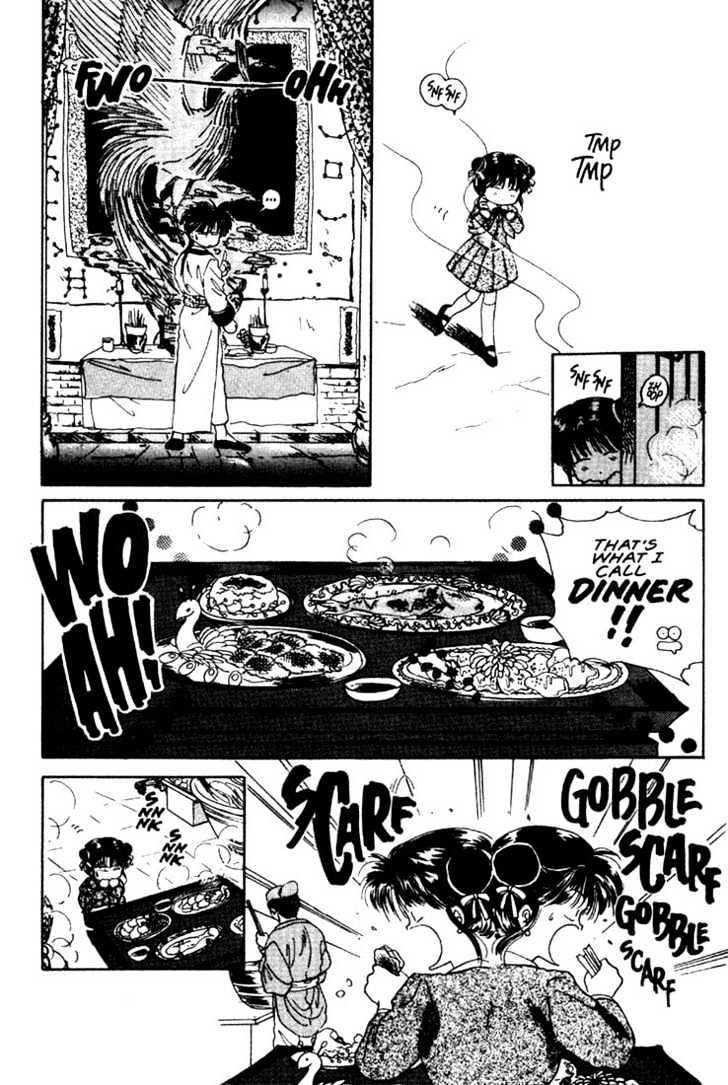 Fushigi Yuugi Chapter 3 page 11 - Chapter 3 : The Priestess of Suzaku