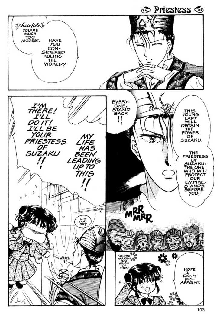 Fushigi Yuugi Chapter 3 page 26 - Chapter 3 : The Priestess of Suzaku