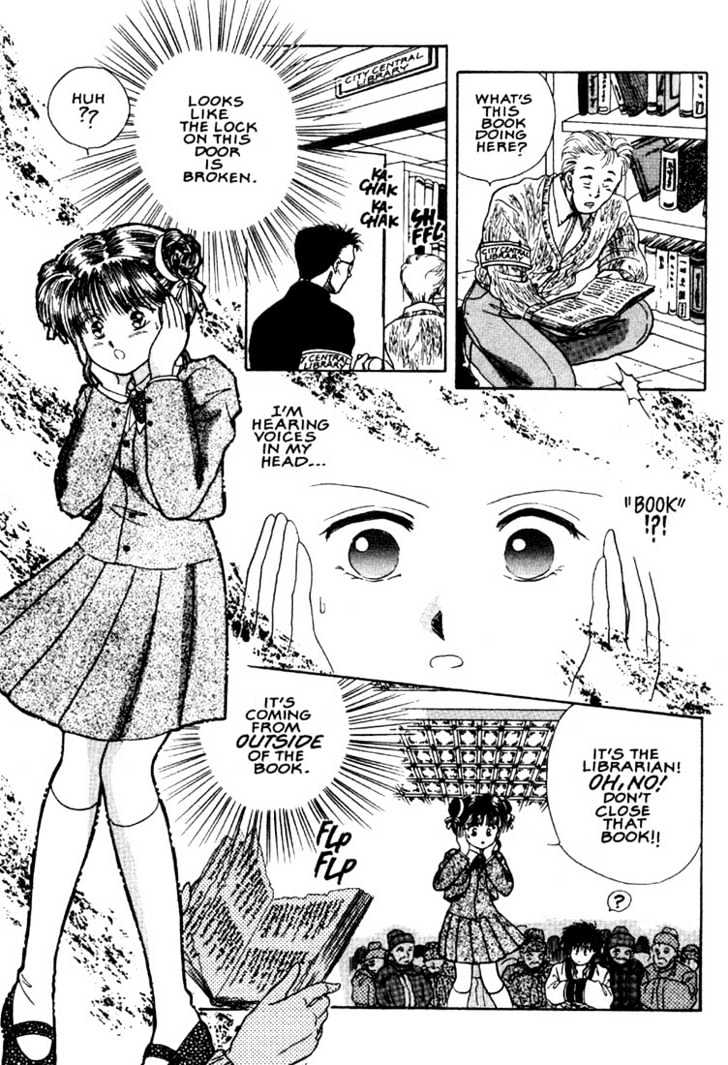Fushigi Yuugi Chapter 3 page 29 - Chapter 3 : The Priestess of Suzaku
