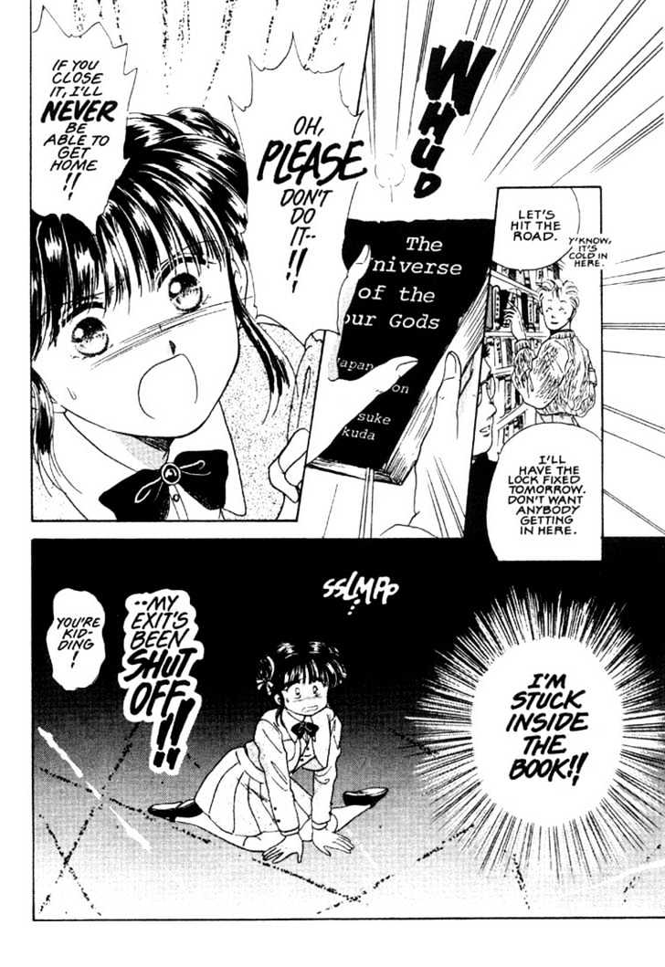 Fushigi Yuugi Chapter 3 page 30 - Chapter 3 : The Priestess of Suzaku