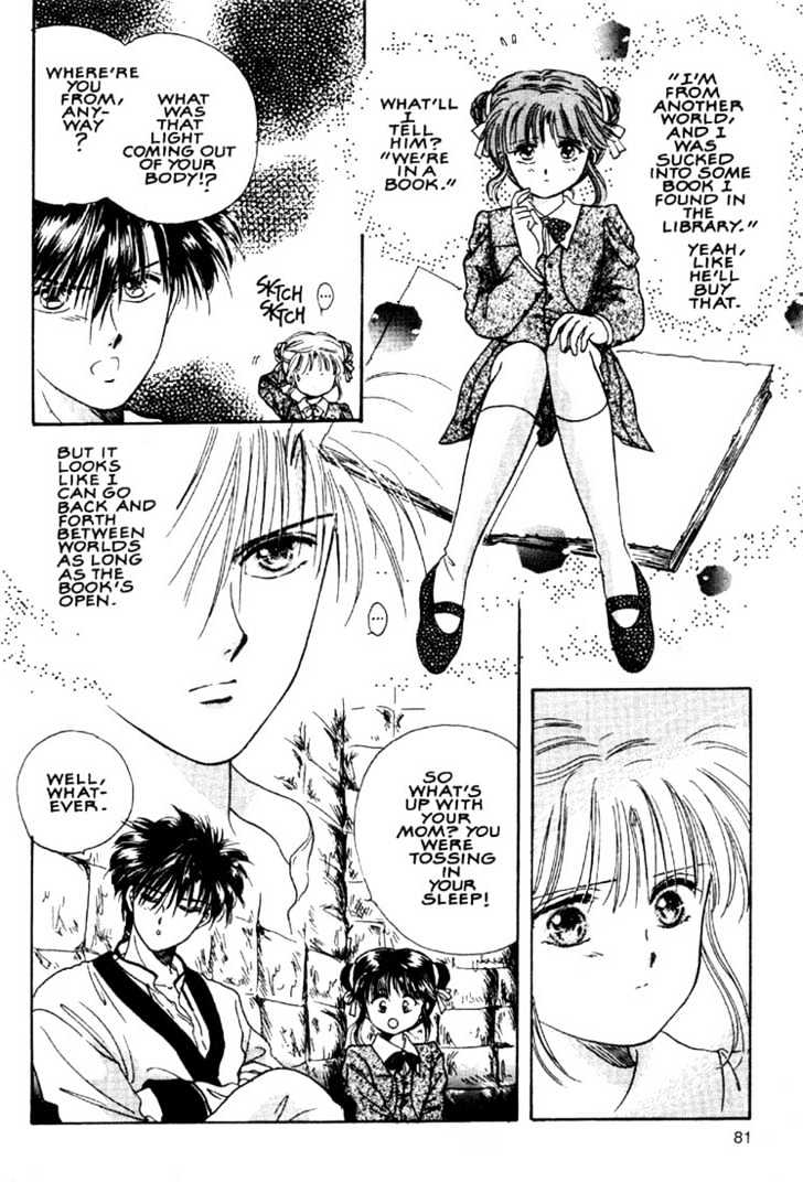 Fushigi Yuugi Chapter 3 page 4 - Chapter 3 : The Priestess of Suzaku