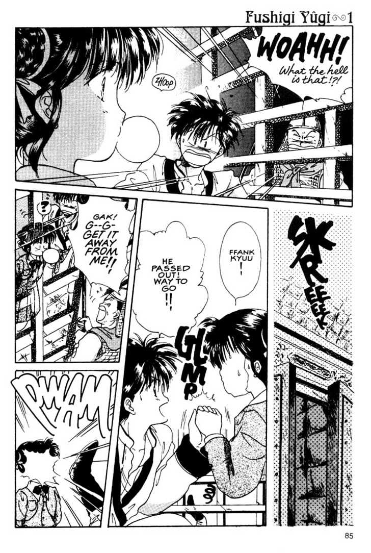 Fushigi Yuugi Chapter 3 page 8 - Chapter 3 : The Priestess of Suzaku