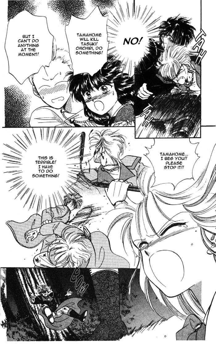 Fushigi Yuugi Chapter 30 page 11 - Chapter 30