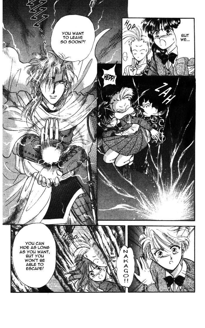 Fushigi Yuugi Chapter 30 page 13 - Chapter 30