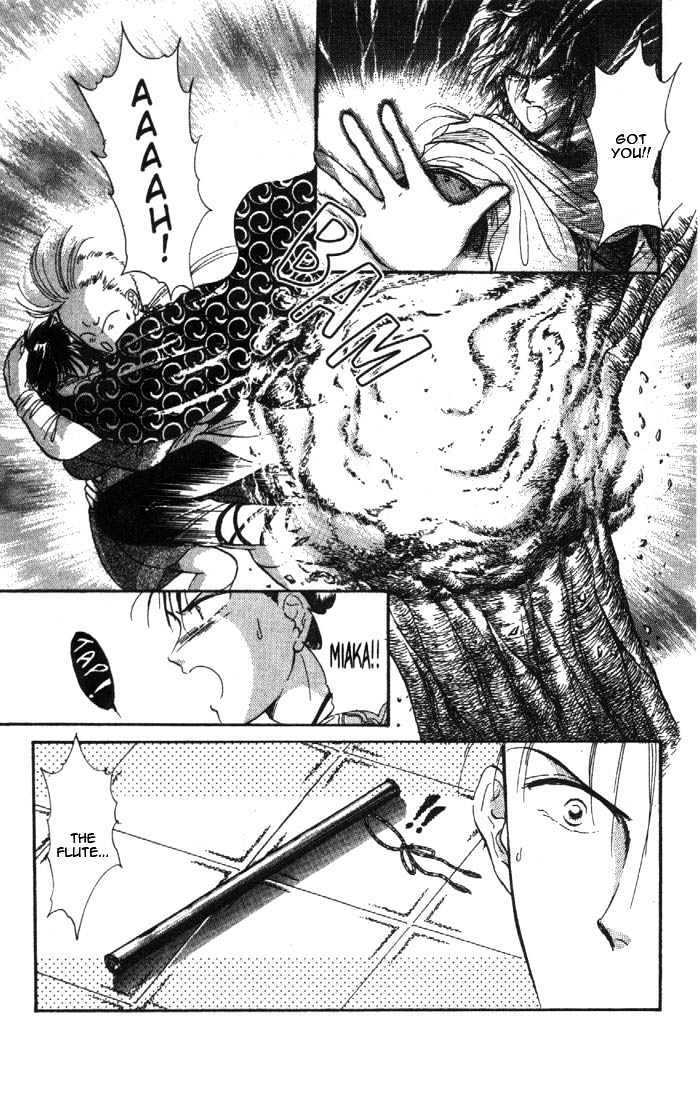 Fushigi Yuugi Chapter 30 page 18 - Chapter 30