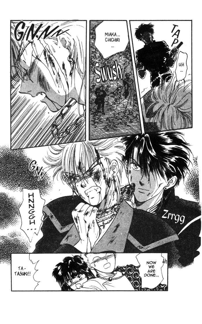 Fushigi Yuugi Chapter 30 page 20 - Chapter 30