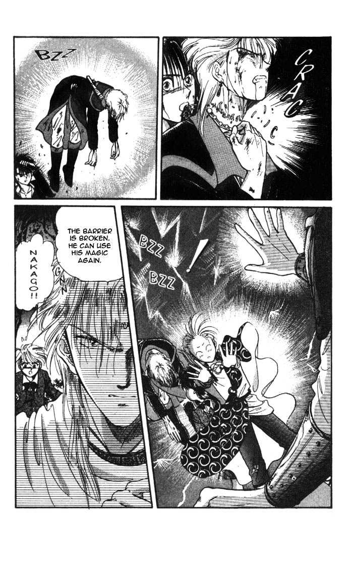 Fushigi Yuugi Chapter 30 page 22 - Chapter 30