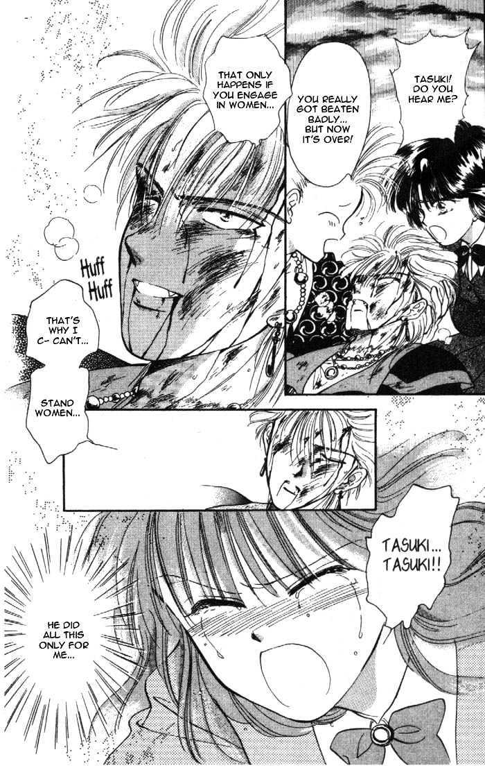 Fushigi Yuugi Chapter 30 page 23 - Chapter 30