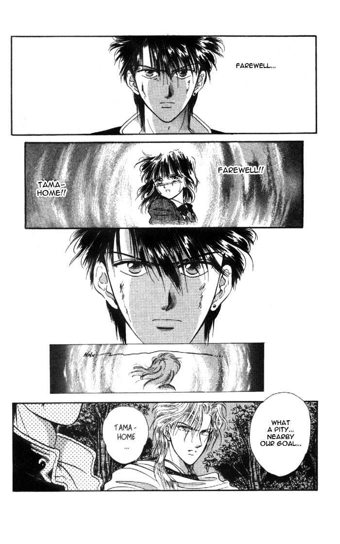 Fushigi Yuugi Chapter 30 page 26 - Chapter 30
