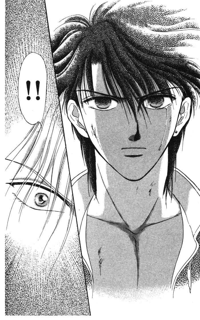 Fushigi Yuugi Chapter 30 page 27 - Chapter 30