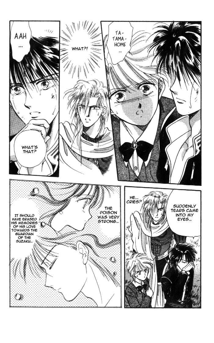 Fushigi Yuugi Chapter 30 page 28 - Chapter 30