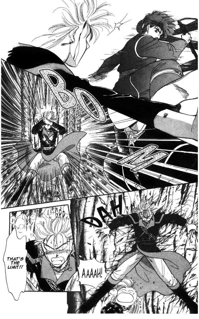 Fushigi Yuugi Chapter 30 page 5 - Chapter 30