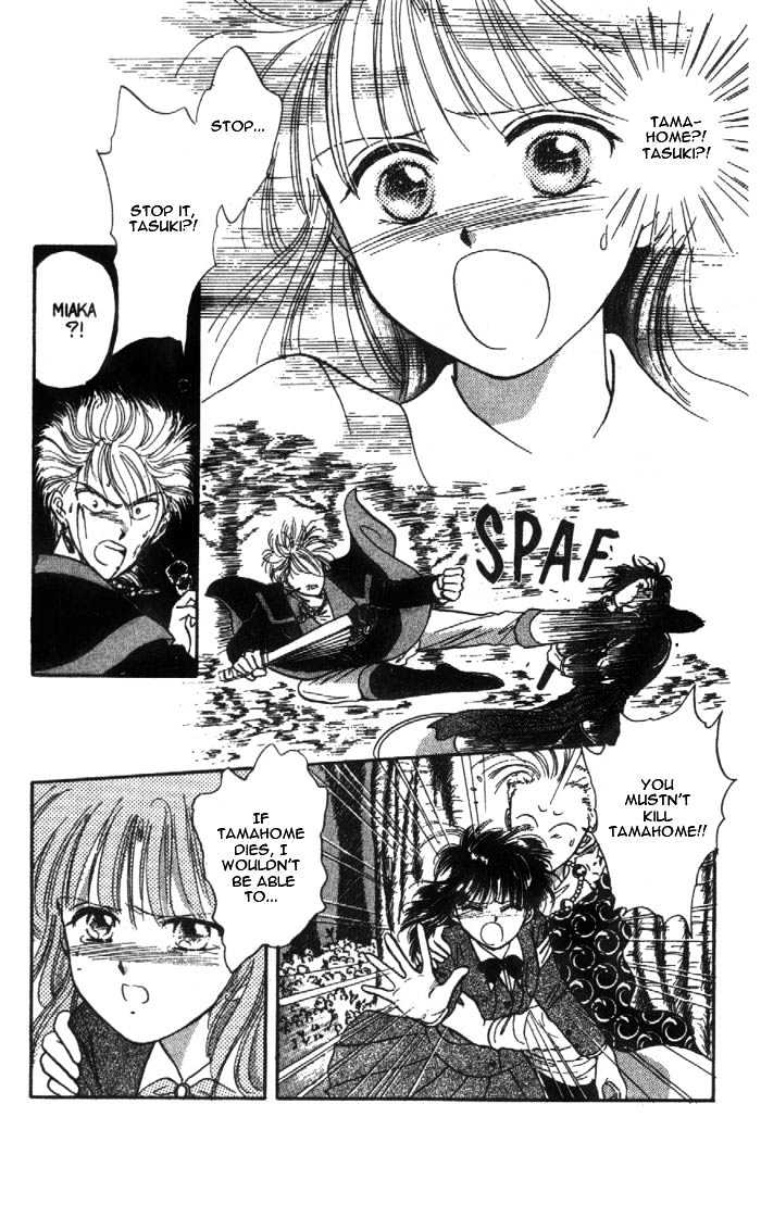 Fushigi Yuugi Chapter 30 page 8 - Chapter 30