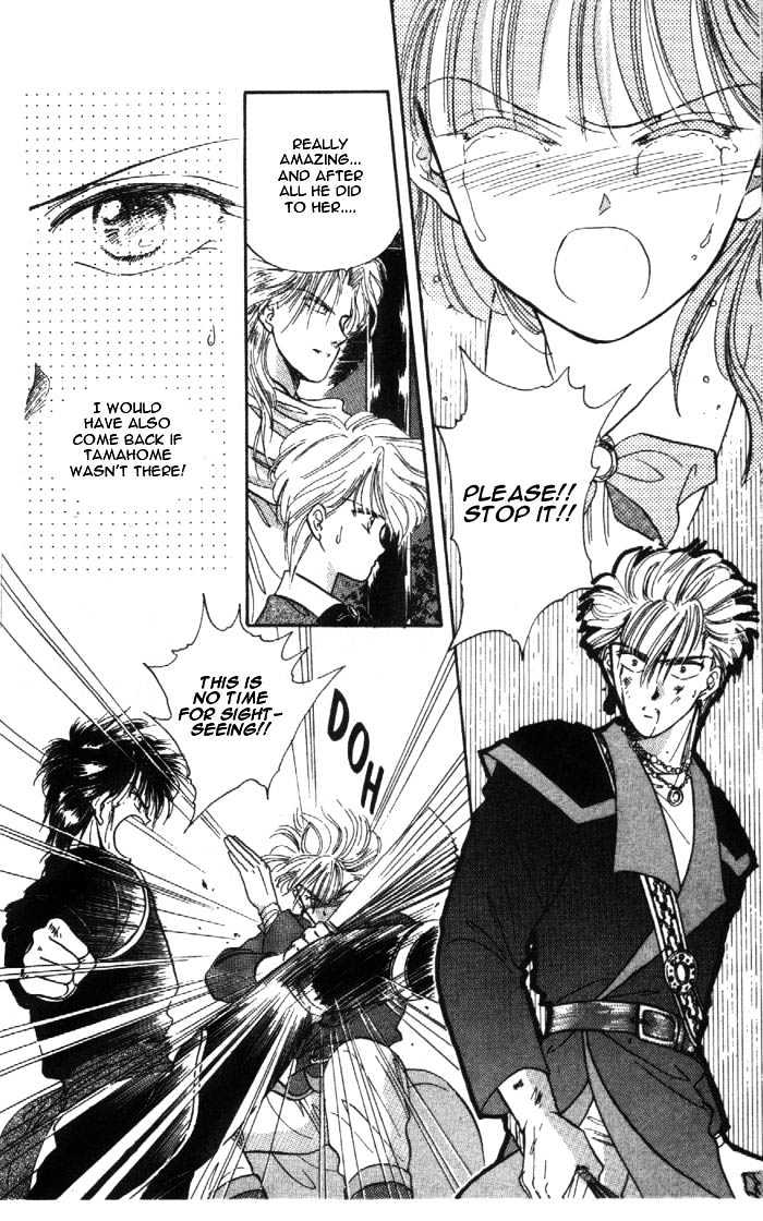Fushigi Yuugi Chapter 30 page 9 - Chapter 30