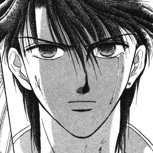 Fushigi Yuugi Chapter 30 cover