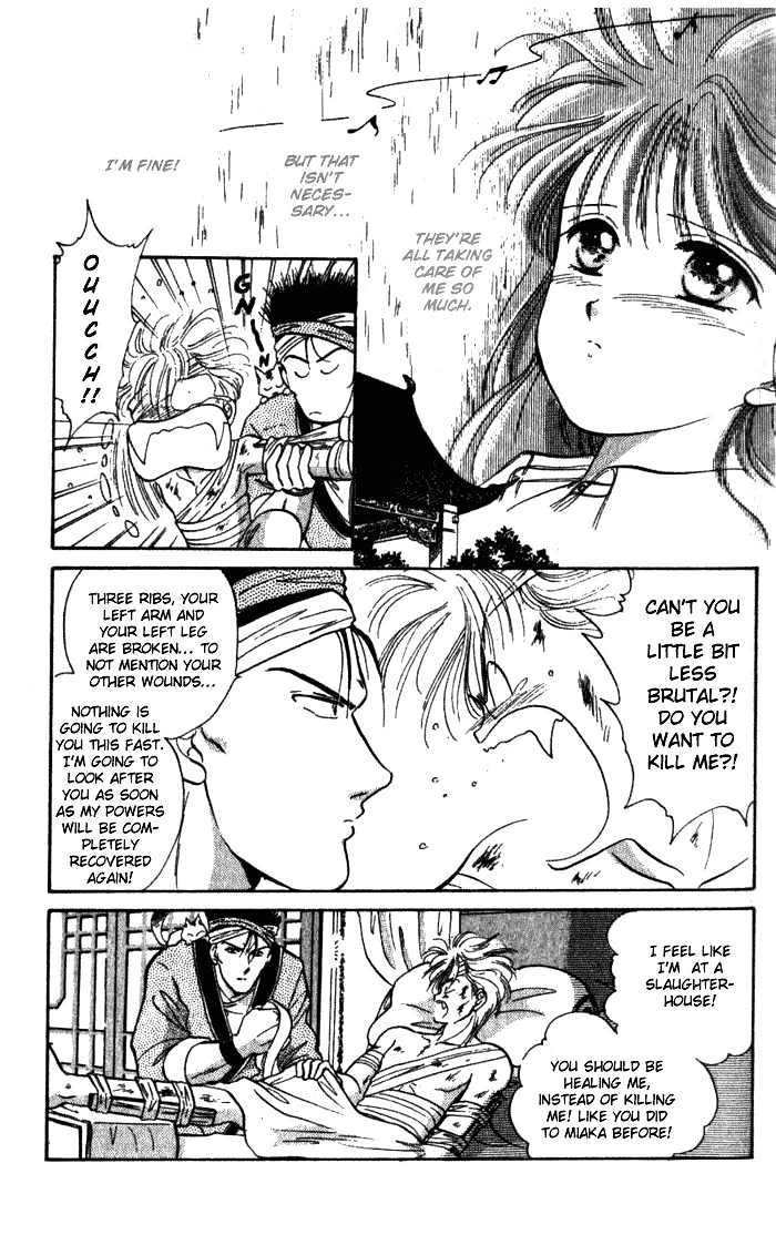 Fushigi Yuugi Chapter 31 page 10 - Chapter 31