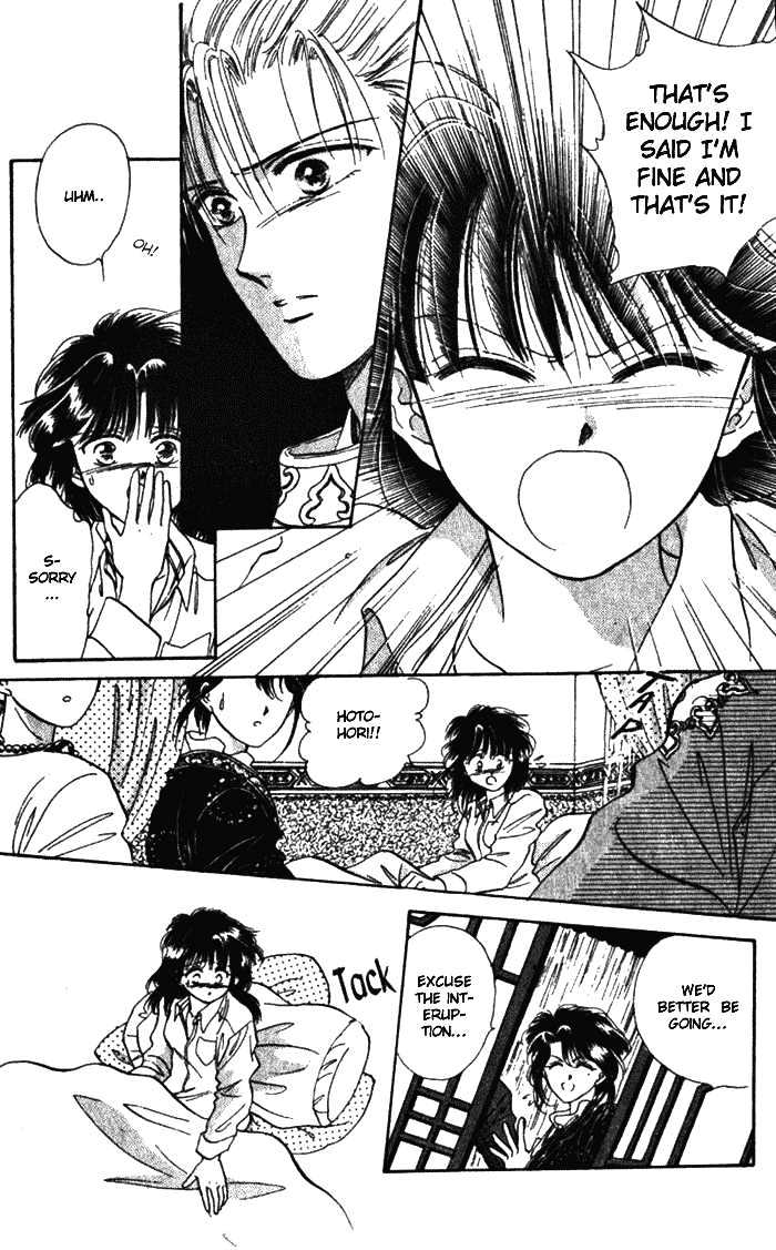 Fushigi Yuugi Chapter 31 page 13 - Chapter 31