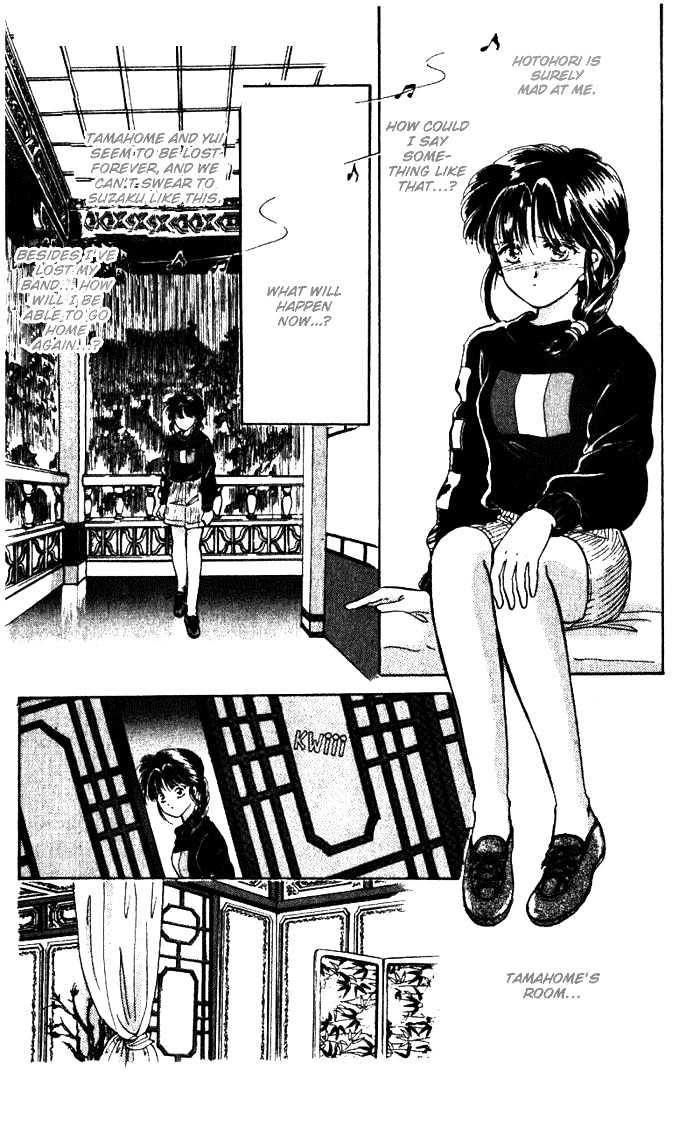 Fushigi Yuugi Chapter 31 page 19 - Chapter 31