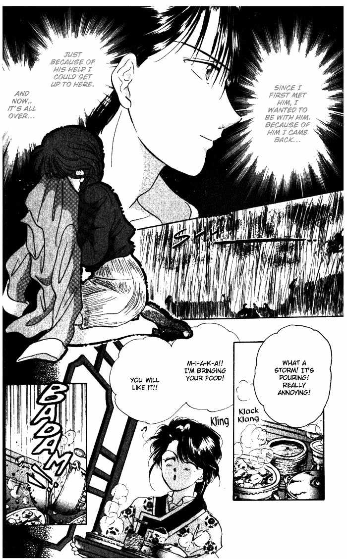 Fushigi Yuugi Chapter 31 page 21 - Chapter 31