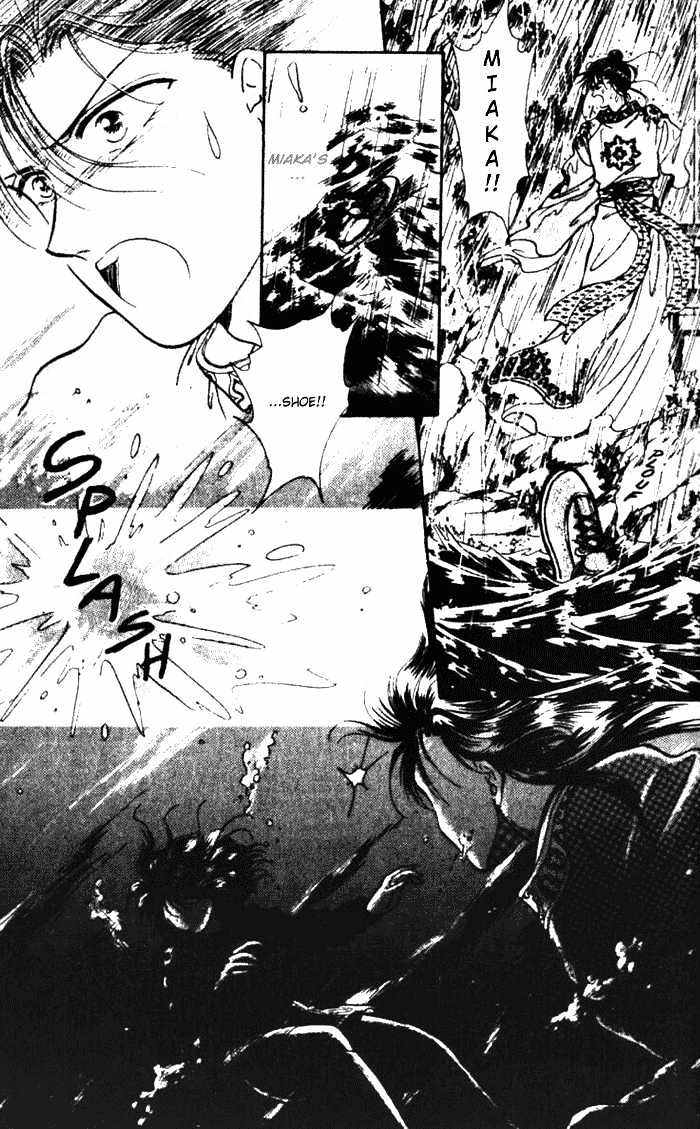 Fushigi Yuugi Chapter 31 page 26 - Chapter 31