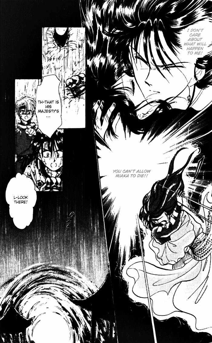 Fushigi Yuugi Chapter 31 page 28 - Chapter 31