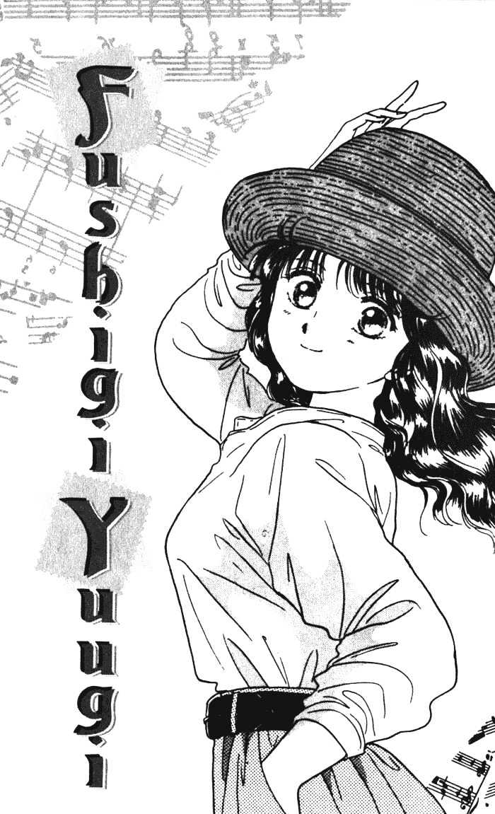 Fushigi Yuugi Chapter 31 page 3 - Chapter 31