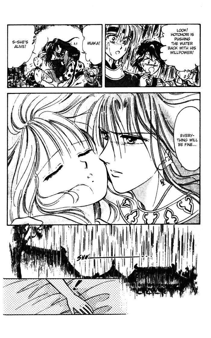 Fushigi Yuugi Chapter 31 page 30 - Chapter 31