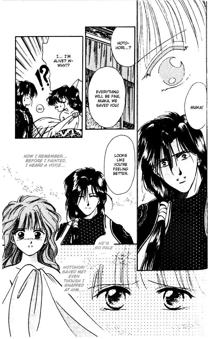 Fushigi Yuugi Chapter 31 page 31 - Chapter 31