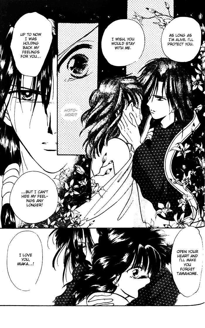 Fushigi Yuugi Chapter 31 page 33 - Chapter 31