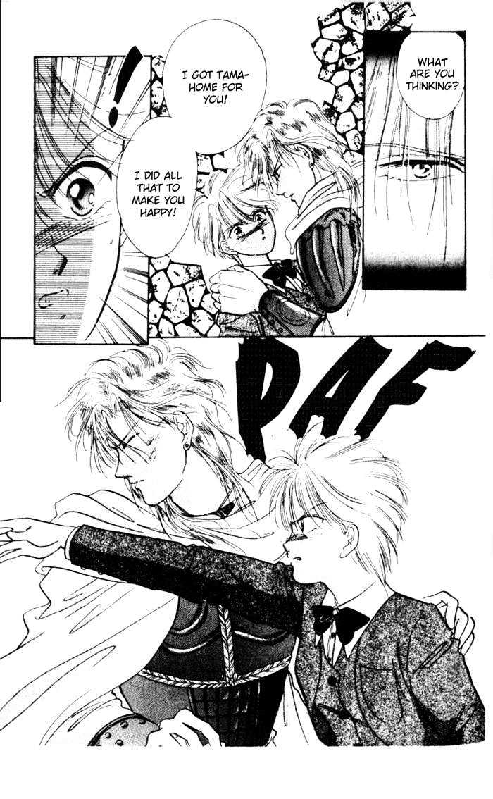 Fushigi Yuugi Chapter 32 page 11 - Chapter 32