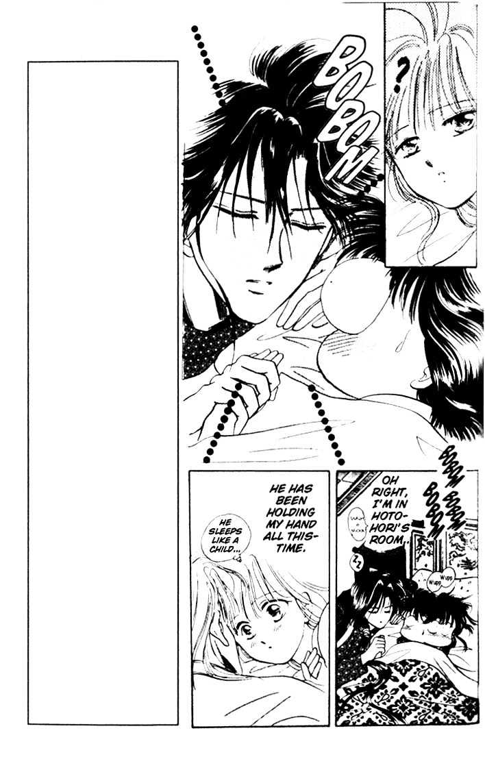 Fushigi Yuugi Chapter 32 page 13 - Chapter 32
