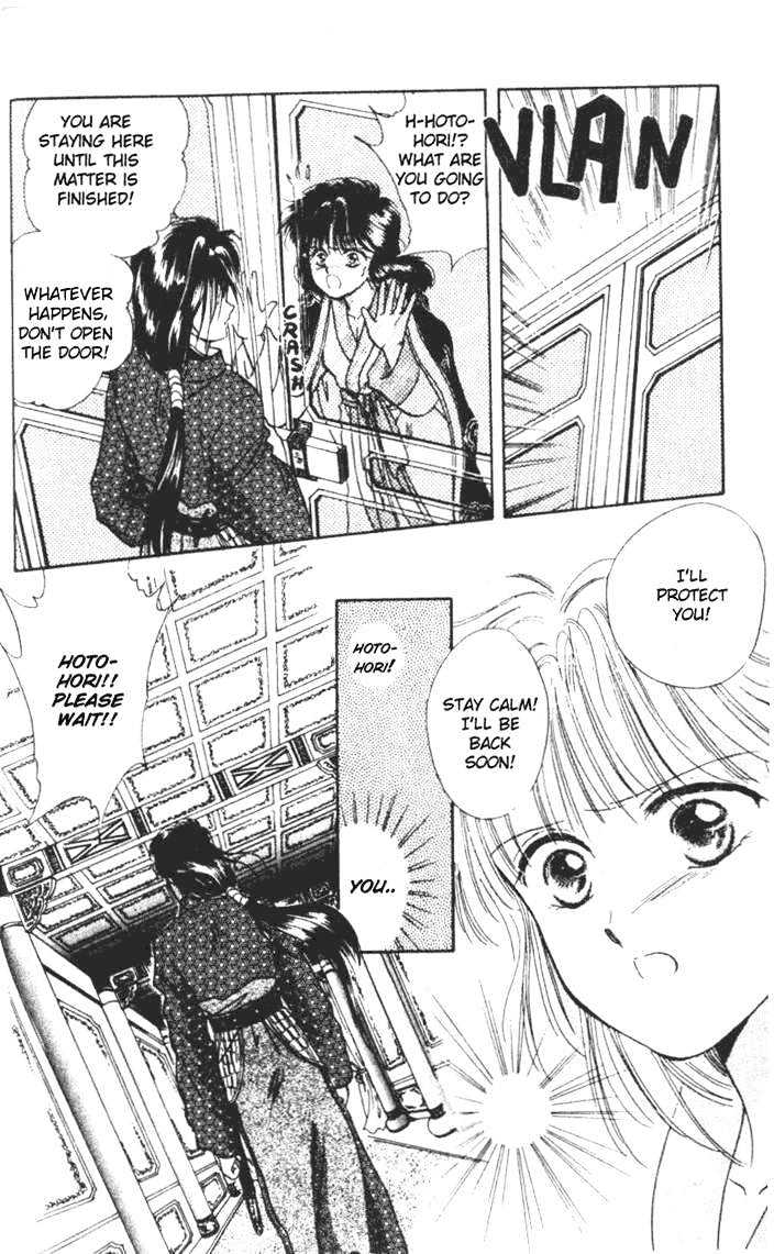Fushigi Yuugi Chapter 32 page 16 - Chapter 32