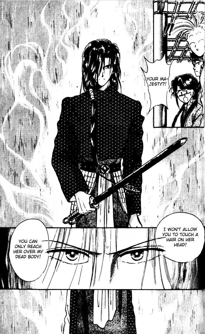 Fushigi Yuugi Chapter 32 page 19 - Chapter 32