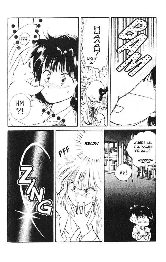Fushigi Yuugi Chapter 32 page 21 - Chapter 32